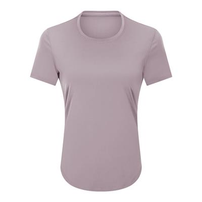 Nordic-wellness Essential Tee - Dusty Purple - L